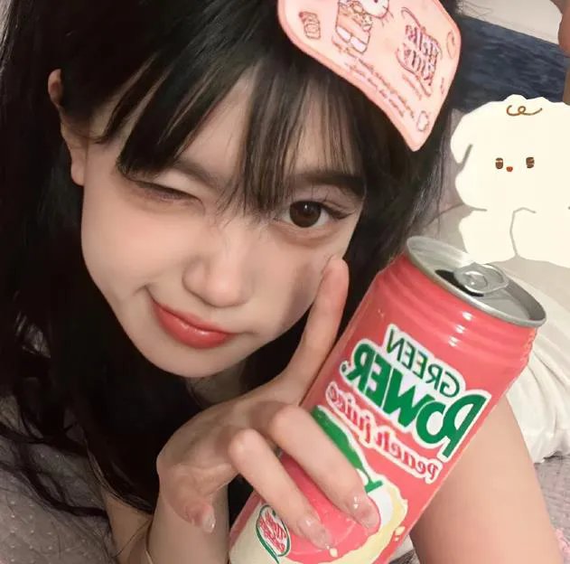 孤女