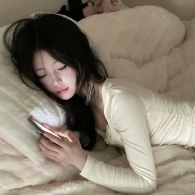 两只大烟枪