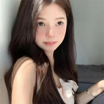 粗毛